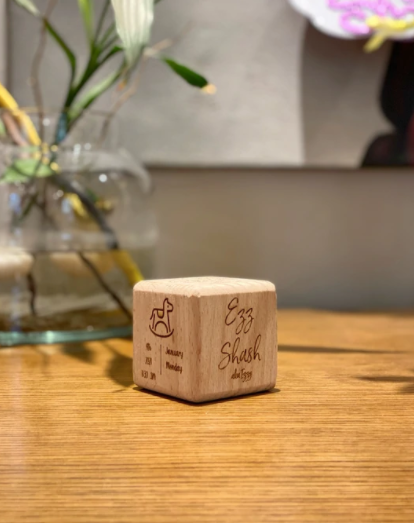 Keepsake Cube