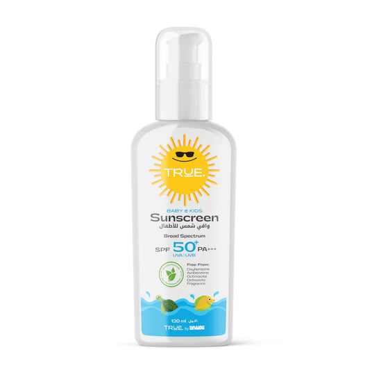 Sunscreen - Broad Spectrum UVA|UVB SPF 50+ PA+++