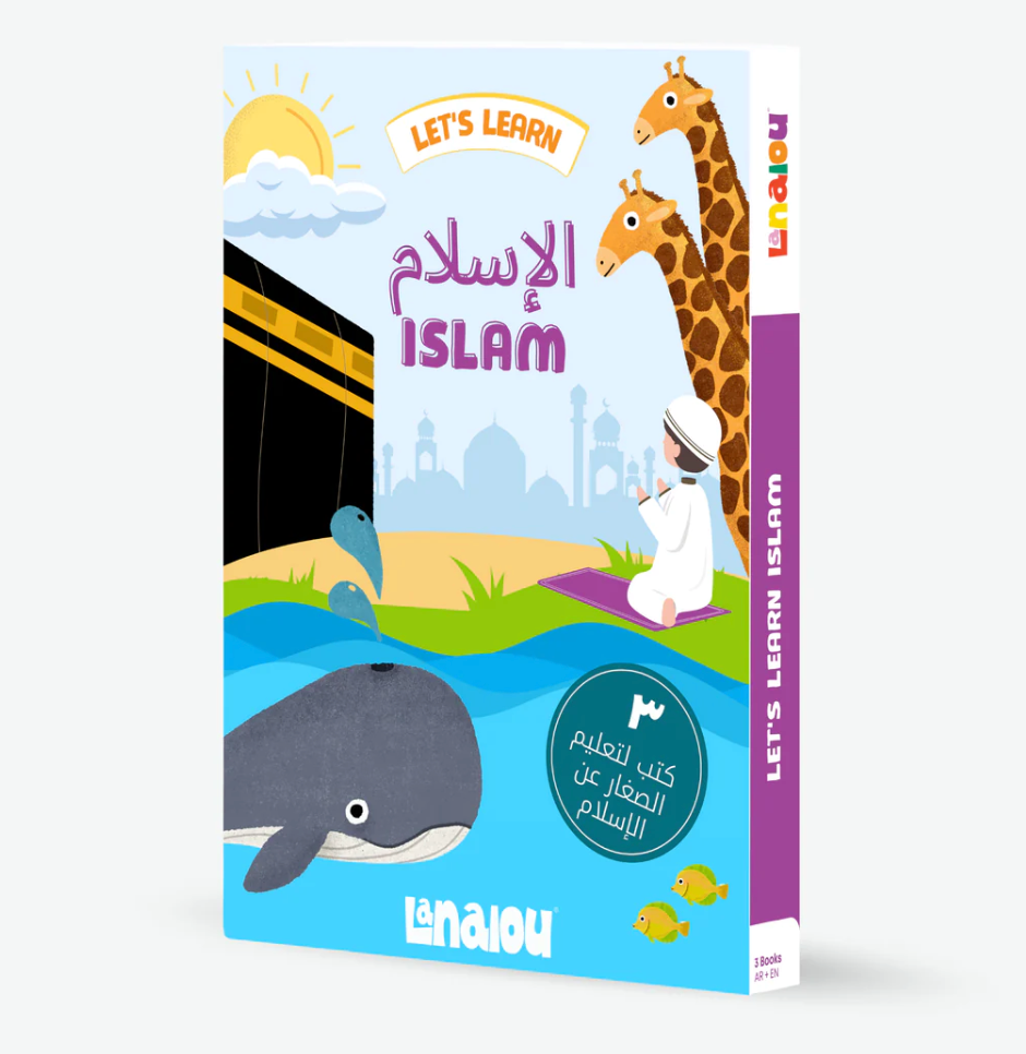 Let's Learn Islam