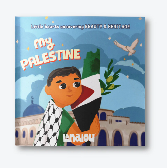 My Palestine Book