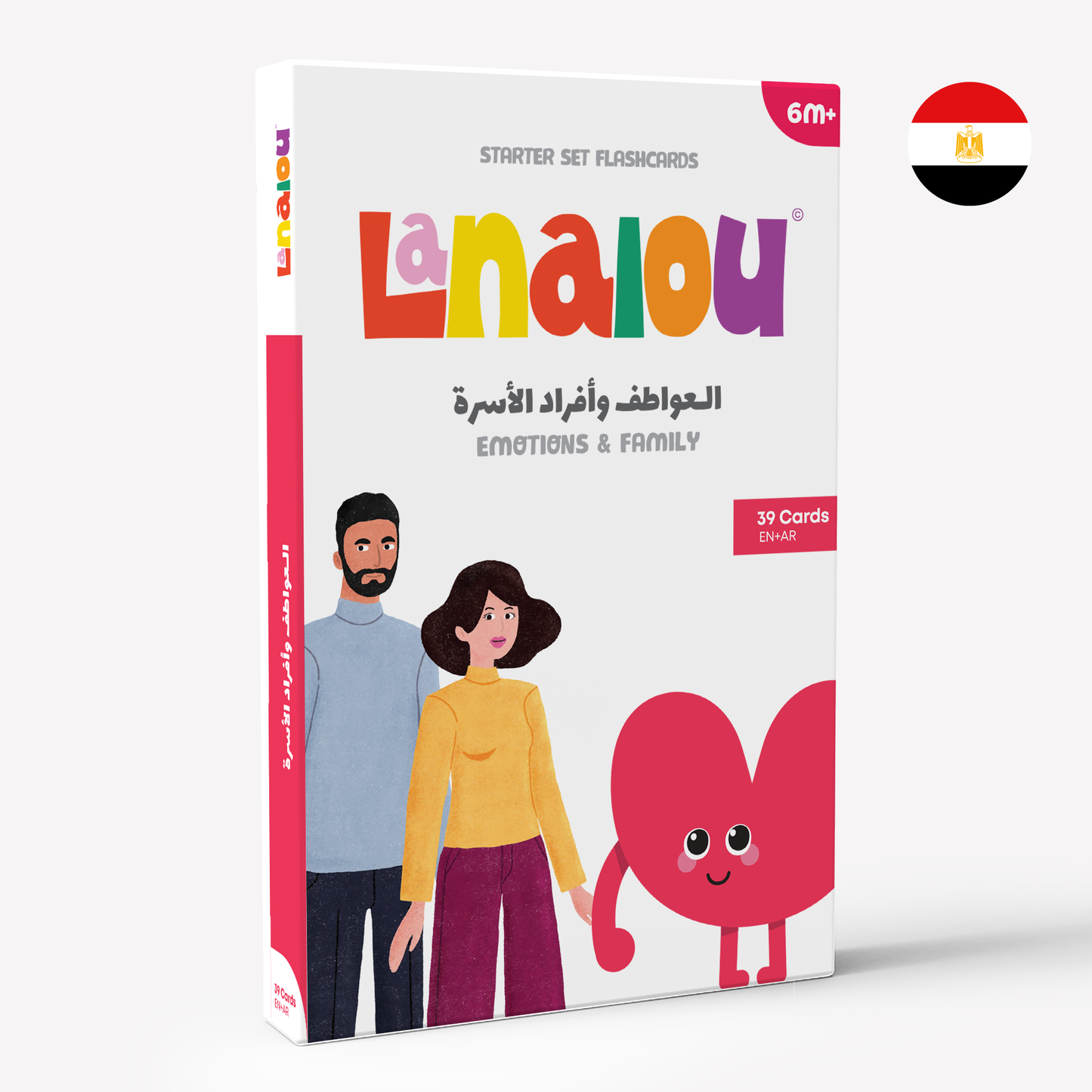 Arabic Individual Set - Emotions & Family