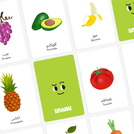 Arabic Individual Set - Fruits & Vegetables