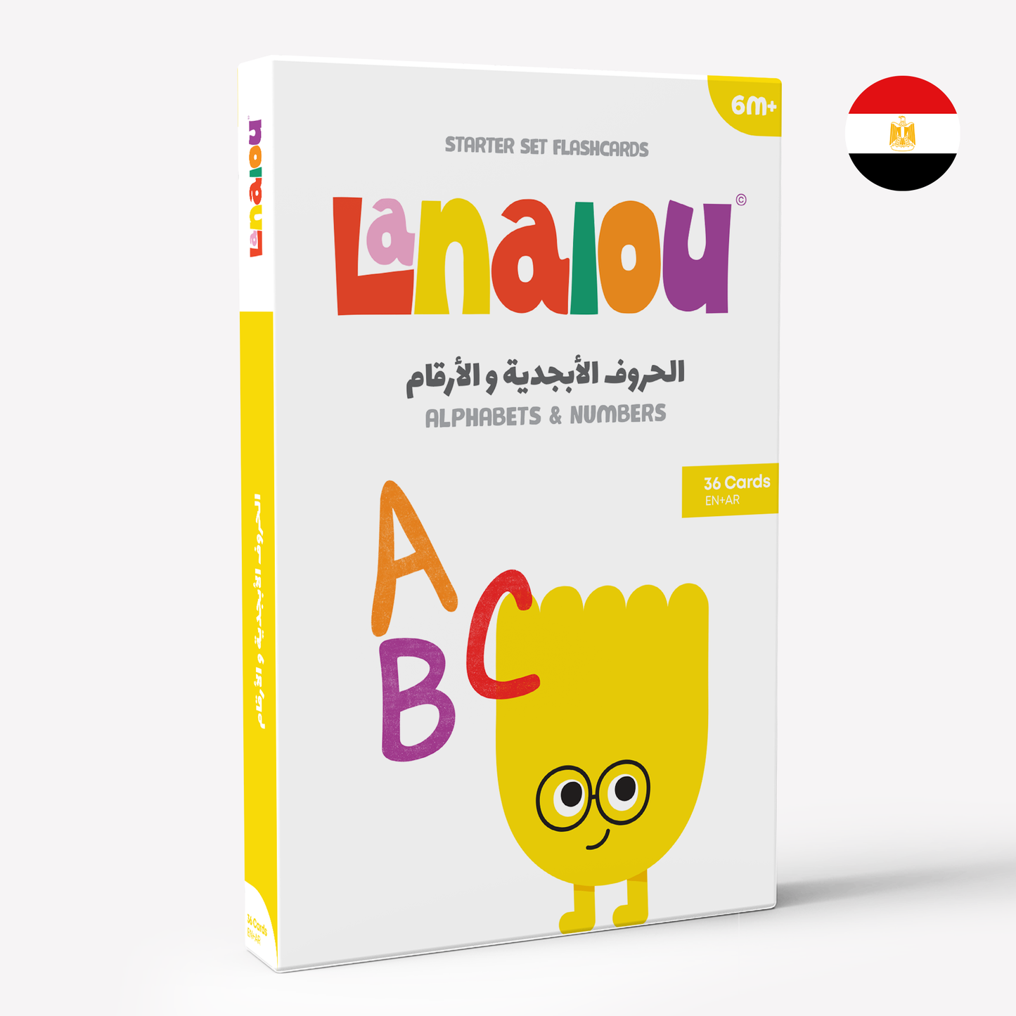 Arabic Individual Set - Alphabet & Numbers