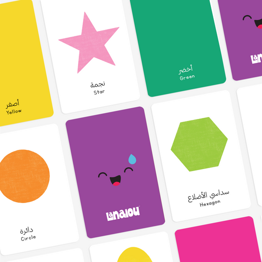 Arabic Individual Set - Shapes & Colors