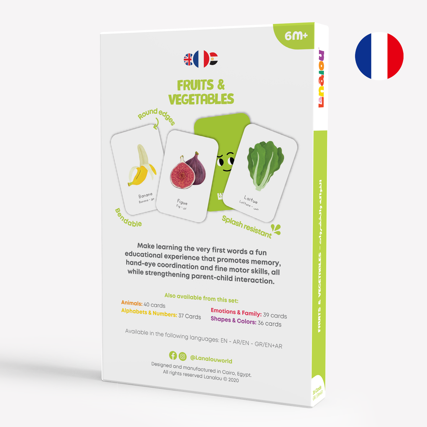 French Individual Set - Fruits & Vegetables