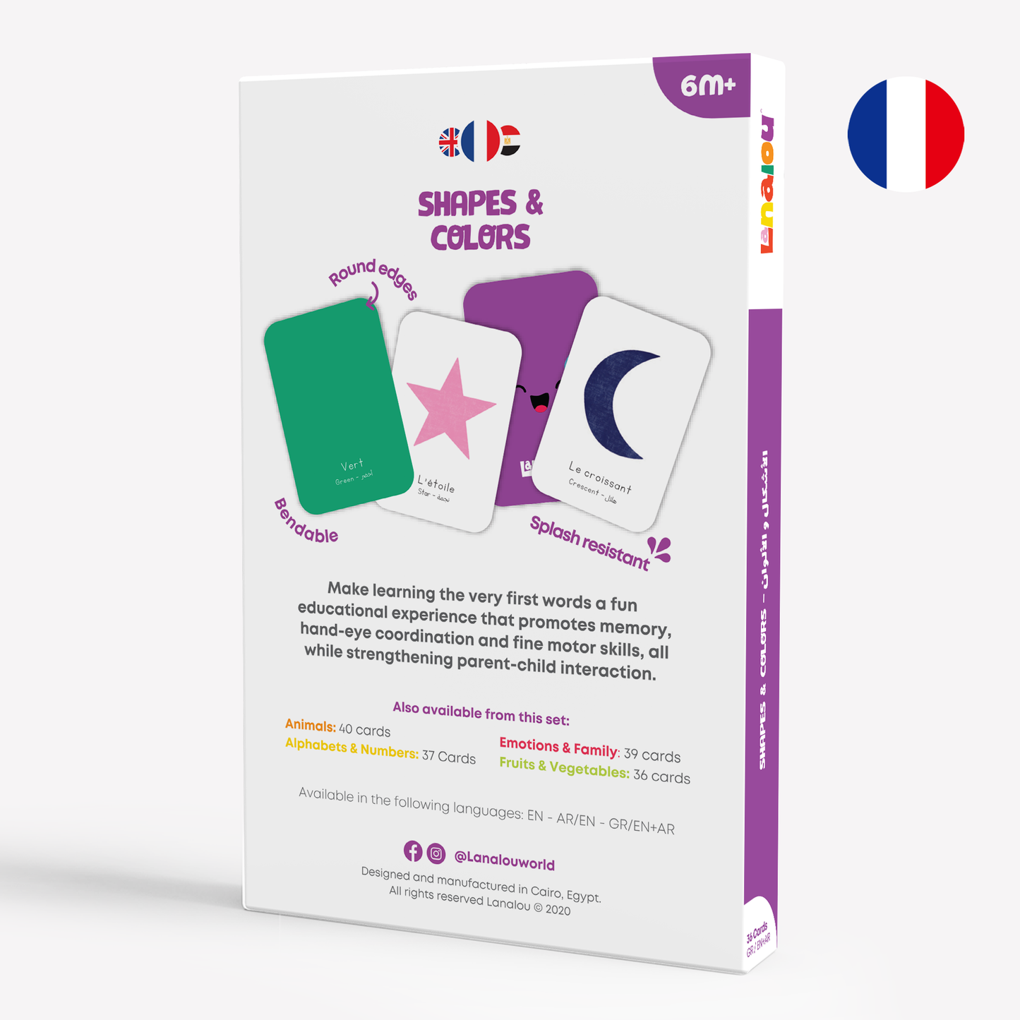 French Individual Set - Shapes & Colors